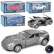 Машинка инертная Auto Mir Aston Martin One-77 AP-1781 14.5 см
