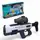 Водный автомат "MP5 Electric Water Gun", механический и автоматический