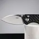Чем складной Firebird FH925-CF черное тиснение
