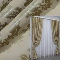 Комплект штор с ткани блэкаут Цвет карамельный Код 1076ш