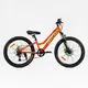 Велосипед Спортивный Corso OPTIMA 24", 7 скоростей, рама алюминиевая 11", оборудование Shimano RevoShift. Orange (148319)