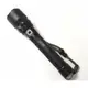 Тактический фонарик Police BL QP510 -P50 Фонарь