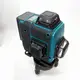 Уровень лазерный линейный нивелир аккумуляторный Laser 4D, 16 линий, рабочее расстояние 30м, в чемодане