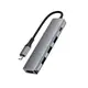 HUB адаптер ACEFAST USB-C 5-in-1 HUB docking station J16 |0.15m, 4K, PD90W, 5Gbps|