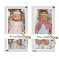Кукла мягконабивная ББ 8512-8513 46 см