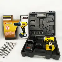 Портативный аккумуляторный шуруповерт Boxer SR-152 24В