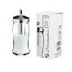 Сахарница с дозатором 240 мл Black&White Pasabahce PS-80078