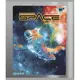 Тетрадь для записей А5 YES Space 766882 48 листов