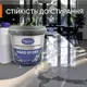 Cмола эпоксидная HARD EPOXY прозрачная с отвердителем для 3D столешниц 10кг