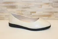 Балетки туфли женские бежевые Т1254 40