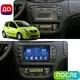 Штатная магнитола Lesko для Citroen C2 2003-2009 экран 9" 6/128Gb 4G Wi-Fi GPS Top Ситроен