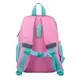 Рюкзак детский YES Cute! K-34 550025 30,5х21,5х11 см