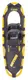Cнегоступы Tramp Active TRA-002-XL 25х91 см