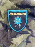 Шеврон на липучках Недохни чорний ВСУ (ЗСУ) 20221847 7185 7.5х6.5 см