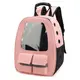 Рюкзак-переноска для кошек и собак 41х32х19 CosmoPet CP-36 Pink