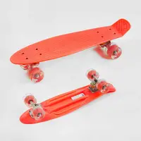 Скейт Пенні борд "Best Board", з колами, що світяться PU. Orange (137902)