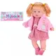 Кукла мягконабивная Limo Toy M-4661-I-UA 40 см