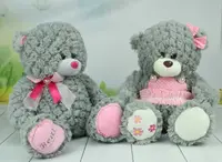 Мягкая игрушка Копиця Мишка Мишель 21037-1 31 см