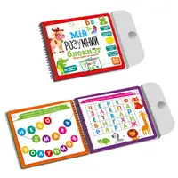 Игра развивающая "Мой умный блокнот: учим буквы и читаем" Vladi Toys VT5001-03 укр