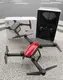 Квадрокоптер Jie Star Air Musha X9TW c WiFi камерой. складывающийся корпус PR5