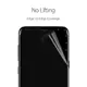 Защитная пленка Spigen для Samsung Galaxy S8 Plus - Neo Flex, 2 шт (571FL21706)