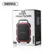 Акустика-караоке REMAX Song K outdoor portablae RB-X3 |15W, 2200mAh|