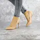 Туфли женские на каблуке Fashion Fleetwood 2367 40 размер 25,5 см Бежевый