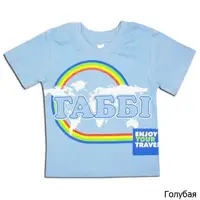 Футболка детская стильная хлопковая для мальчика GABBI Габби мини Голубой на рост 80 (13132)