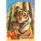 Пазлы G-Toys Зверушки всего всета AG01 35 деталей