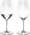 Набор бокалов для белого вина Riedel Performance Riesling 6884/15 620 мл 2 шт