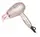 Фен Vitek VT-8213-PK