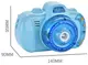 Детский фотоаппарат для мыльных пузырей BUBBLE CAMERA Blue (14758)