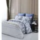 Комплект постельного белья 200х220 см Сатин Agneta Pure Living Arya AR-TR1003988