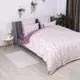 Постельное белье семейное ТЕП Happy Sleep Бесконечность 2-03797-29544 150х215х2 см