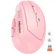 Мышь MEETION 2.4G+Bluetooth Office Vertical Mouse BTM008 |800-1200-1600-2400dpi, 400h, Type-C charging|