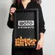 Рамка копилка "Шото в этом есть" для пробок, Черный, русский