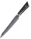 Нож слайсер DamasСus DK-LKB-5003 20 см