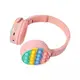 Беспроводные детские наушники POP IT Bluetooth P361 Розовые