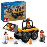 Дизайнер Lego City Жовта конструкція Модель 81 Частини (60450)
