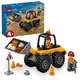 Конструктор LEGO City Желтый строительный автопогрузчик 81 деталь (60450)