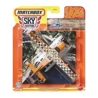Самолет Matchbox Sky Busters Cessna Caravan с ковриком для игры (HHT34-HVM45)