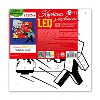 Картина за номерами з LED підсвічуванням Santi Майнкрафт Стів та Гаст 954393 25х25 см