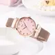 Комплект женский часы и браслет код 681