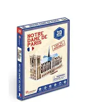 Конструктор игровой 3D Cubic Fun Собор Парижской Богоматери мини S3012h 39 деталей