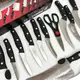Набор кухонных ножей Contour Pro Knives 13 предметов, Набор кухонных принадлежностей набор ножей