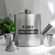 Набор фляга с рюмками "Я шеф мені можна" в крафтовой коробке