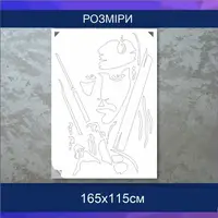 Трафарет для фарбування, Джек Горобець-5, одноразовий із самоклеючої плівки 165 х 115 см