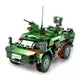 Детский конструктор "Военная техника". 692 детали. Khaki (123176)