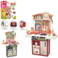 Детская кухня Limo Toy 16861AB 46х20х62 см