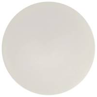 Тарелка подставная Krauff Hattu White 24-320-047 25,5 см